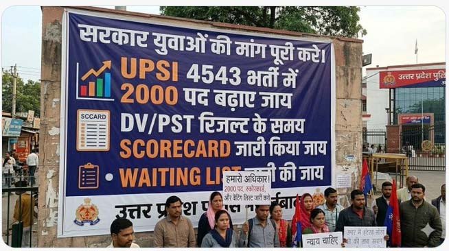 RahulCh22744242's tweet photo. आपका हार्दिक आभार @PragyaLive मैम कि आपने हम सभी की आवाज को सभी के सामने रखा है ,मुख्यमंत्री श्री @myogiadityanath जी,कृपया 2000+ पद वृद्धि, marks show और waiting list पर निर्णय लेकर न्याय दें
#UPSI_INCREASE_2000_POST
#UPSI_GIVE_SCORECARD
#UPSI_GIVE_WAITING_LIST https://t.co/swIOSTVwoS