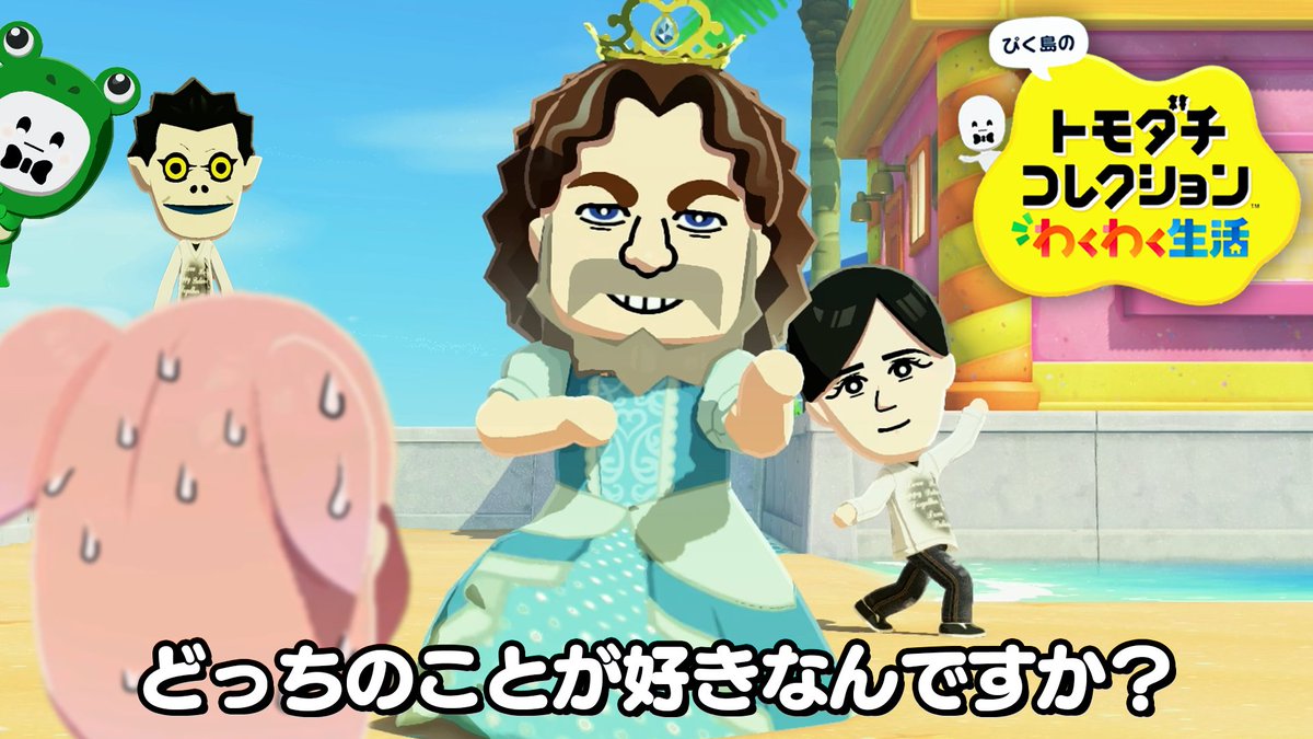 ぴくと tweet media