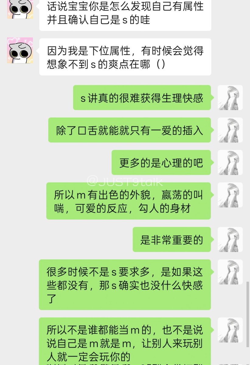 黑飱 tweet media