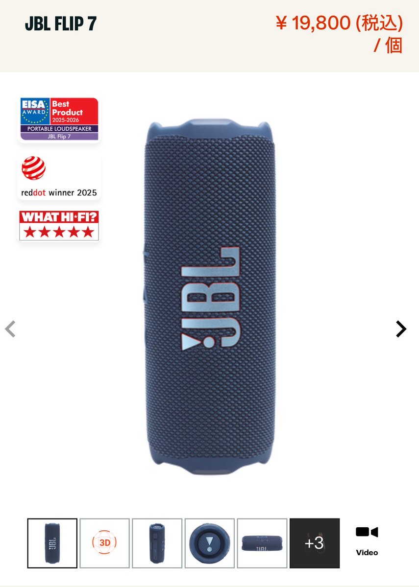 ゆう坊 tweet media