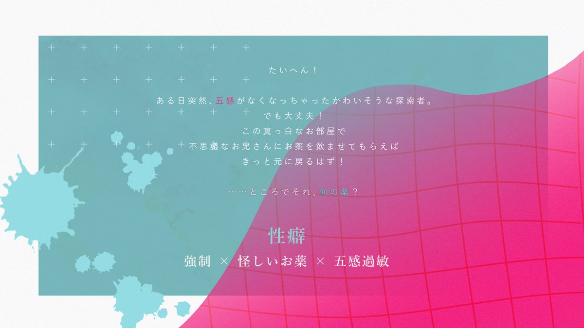 こーひーハウス𖠚ᐝ tweet media