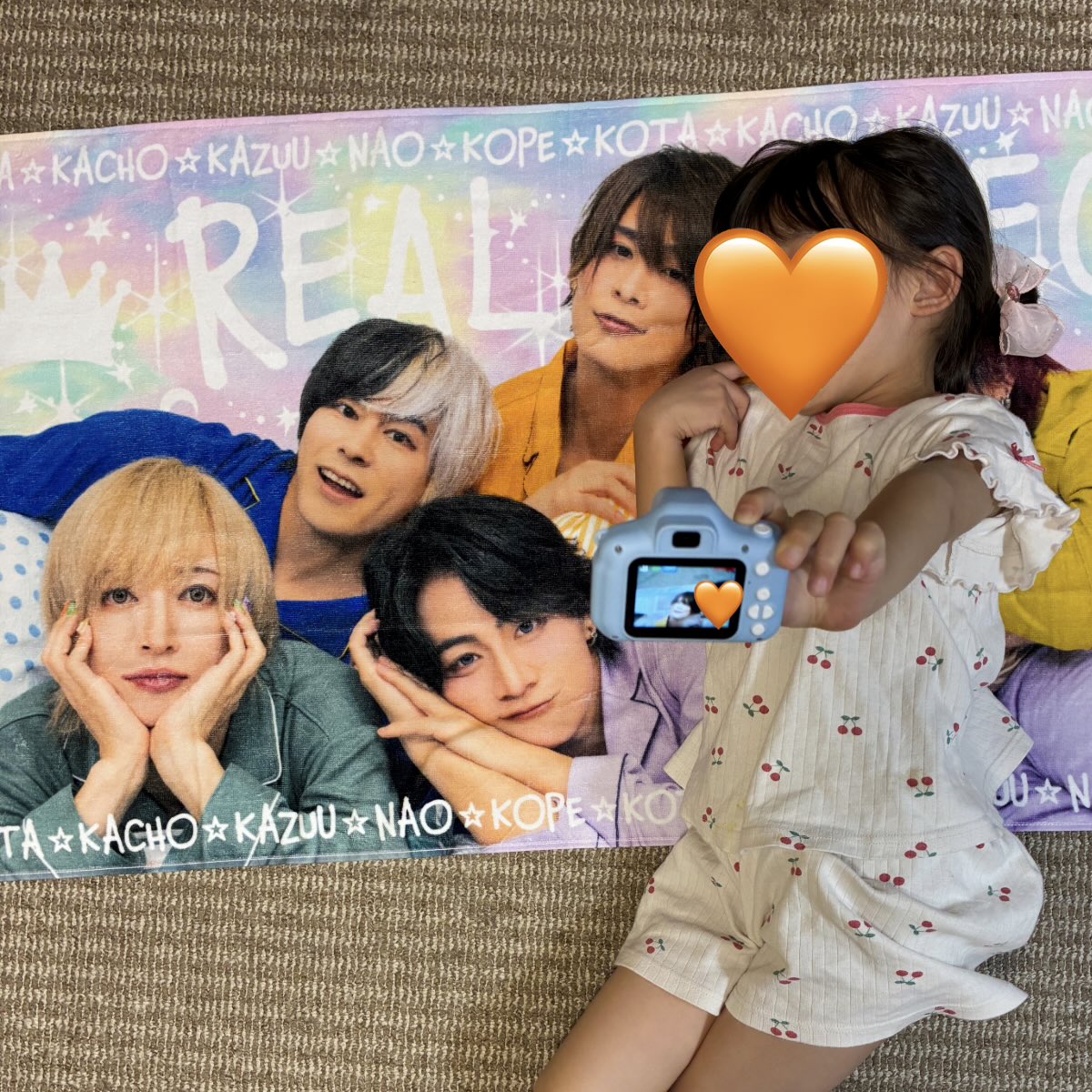 あおっち✌️🧩🧡 tweet media