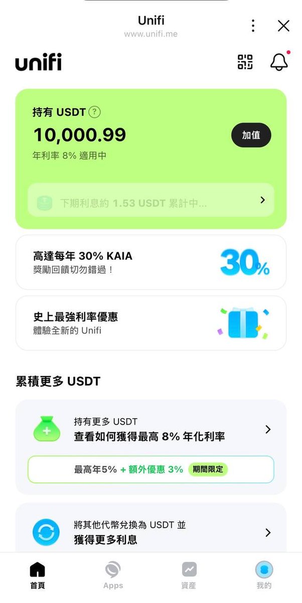 egyptk6's tweet image. 🟩◻️🟩◻️🟩◻️🟩----🍜
最近常常看到 #Line 有 @unifi_x  的廣告，看起來很香，所以來研究了一下 #Unifi，感覺他們有弄成給新手都會用的 DeFi。

簡單講就是把 USDT 放進去， 幫你做資產配置，每天發利息

我自己感覺是又找到地方把自己的閒錢拿去放囉。😎

╭─────✦✦─⋆⋅☆⋅⋆───╮