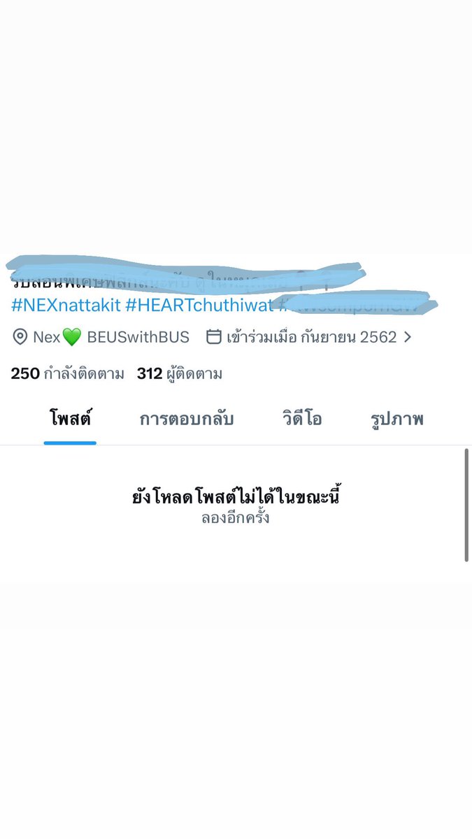 Sunlove007 tweet media