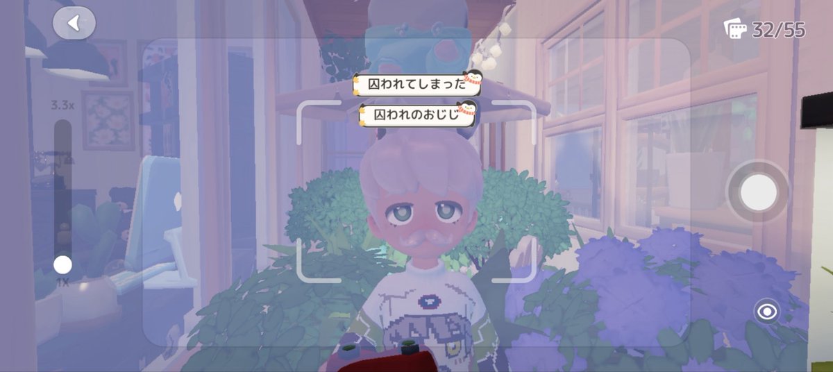 ヨン tweet media
