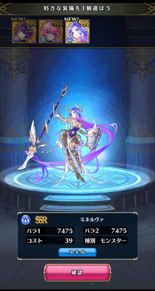 セクシーさくぴー tweet media