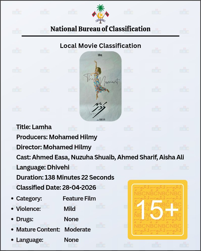 NBCMaldives's tweet image. Lamha - Rated 15+ in Maldives
#classification #local #movie #lamha #nbcmaldives
