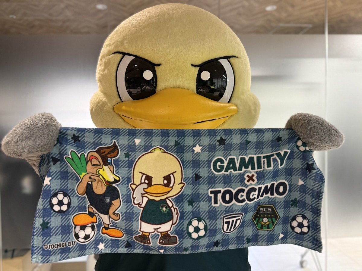 ガミティ"ε(`•⊖•´)з" tweet media