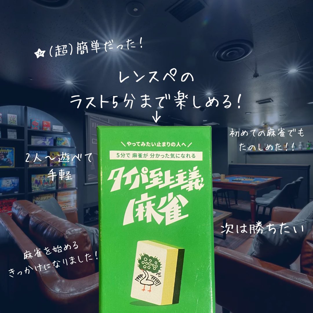Space_Mole's tweet photo. Spemogameで遊べます😆 https://t.co/sgMDnTpFDR