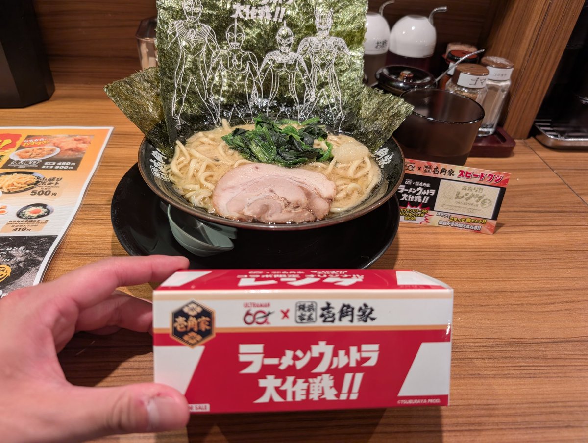 マユリ tweet media