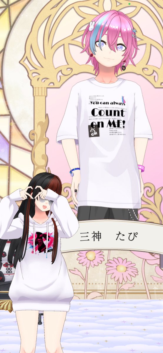 寿 めい@321 tweet media