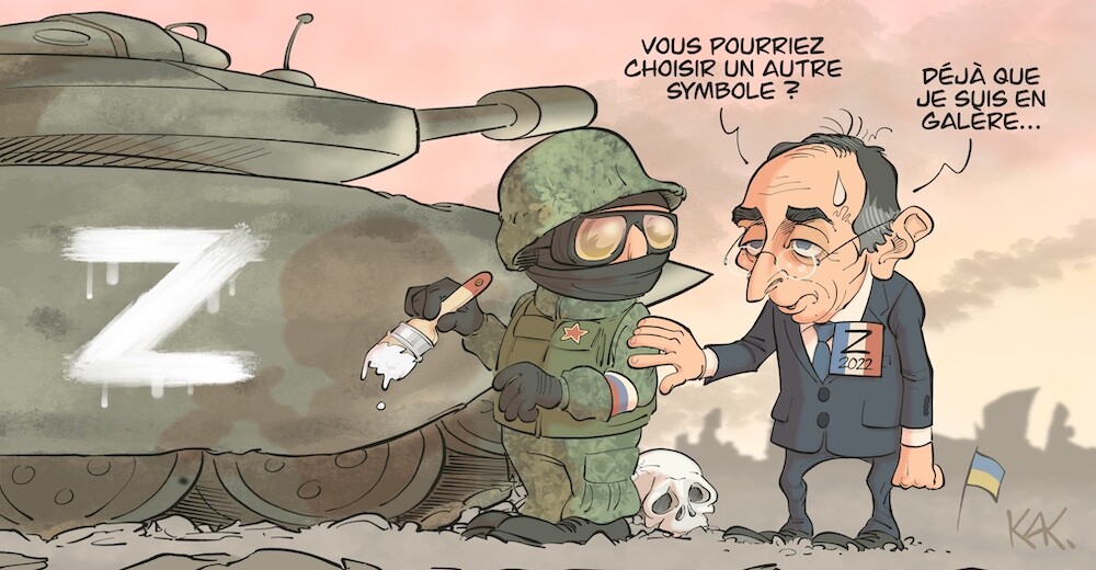 salahfarah5575's tweet image. #comment appelle-t-on la soumission au TASHEL 
miss gargamel..!!🤔🇮🇱👿