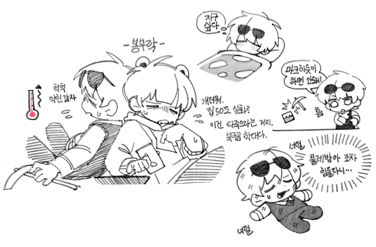 미맘 tweet media