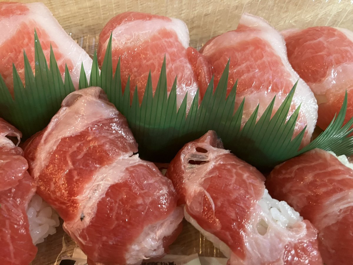 購入に30分並んだそうです
