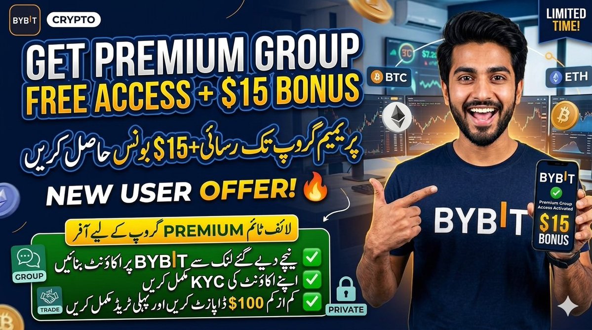 🚀 BIG OFFER 🚀  

GET PREMIUM GROUP FREE ACCESS + $15 BONUS 💰  

اگر آپ لائف ٹائم ہمارا PREMIUM گروپ جوائن کرنا چاہتے ہیں تو یہ بہترین موقع ہے — بس نیچے دیے گئے آسان steps فالو کریں اور میں خود آپ کو Premium Group میں شامل کر دوں گا 👇  

1️⃣ نیچے دیے گئے لنک سے BYBIT میں اکاؤنٹ