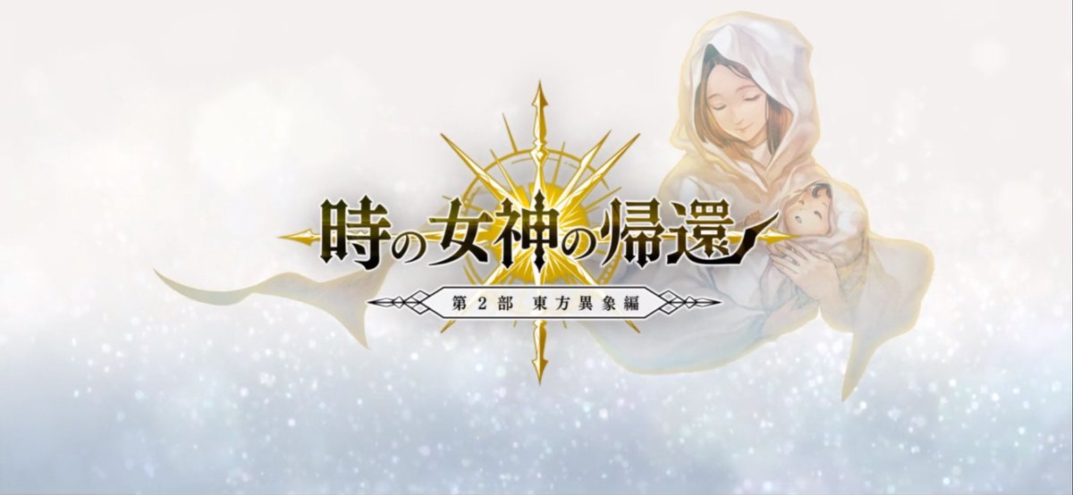 Daizu ダイズくん tweet media