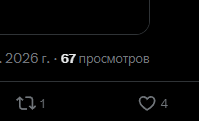 a. tweet media