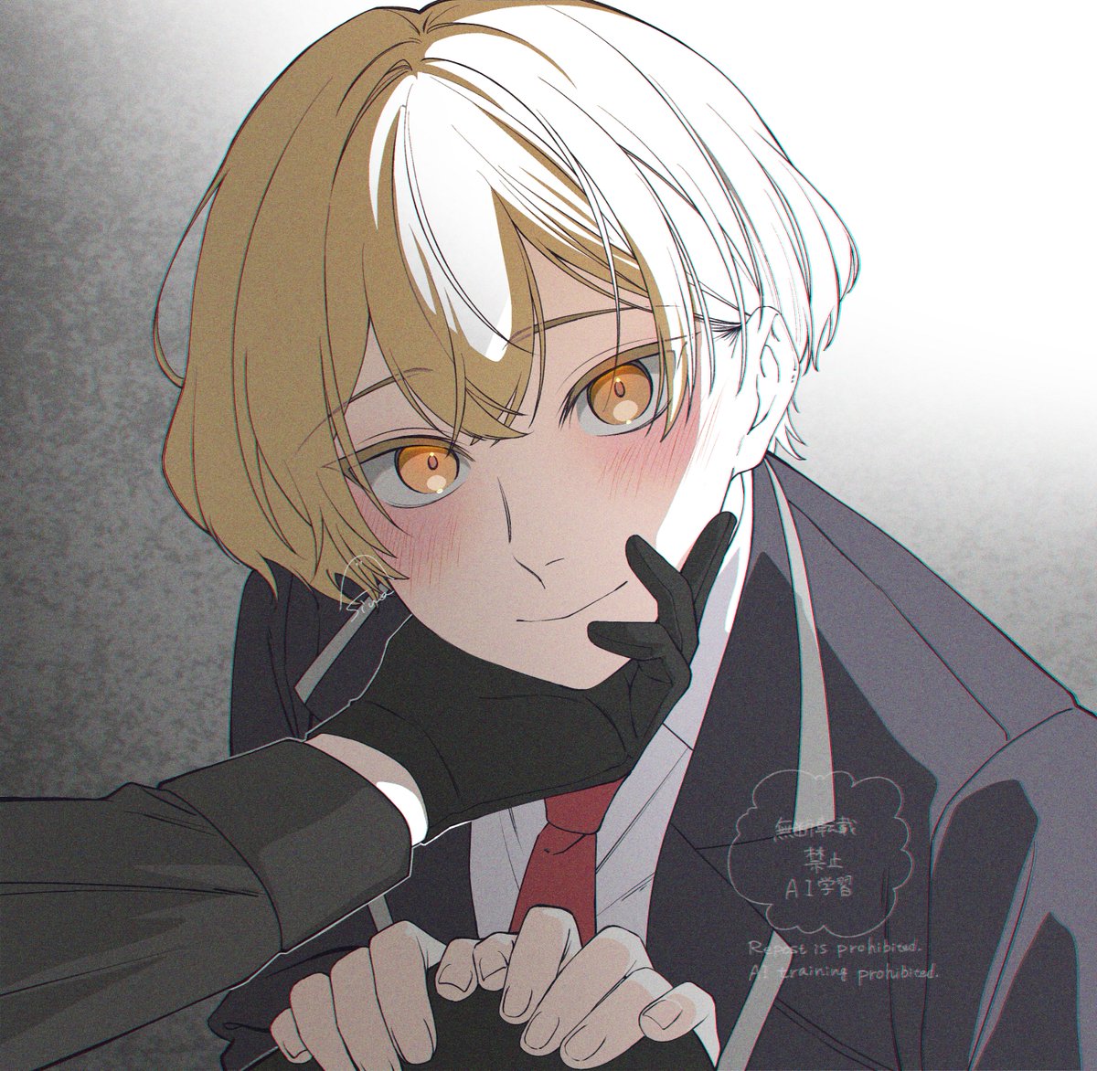 しんでる tweet media