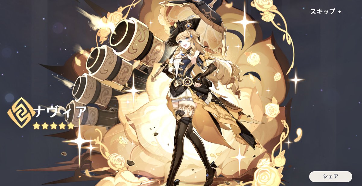 🤍𐙚 tweet media