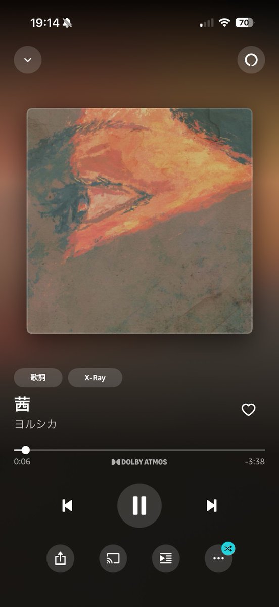 めい tweet media