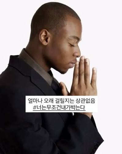 공계에도 슬쩍 ㅠㅠ...
교류회 책이 나올 예정입니다만.. 혹시 축전 주시고 책이랑 소량의 답례품을 받아가실 분들 계실까요?

내용은 오오아리 정신적료나 b루트 상정 폭력 19금 동거물? 입니다..

마감기한은 5월 10일 오후 8시까지로 좀 촉박합니다..
멘션 주시면 바로 연락드릴게요!!!....