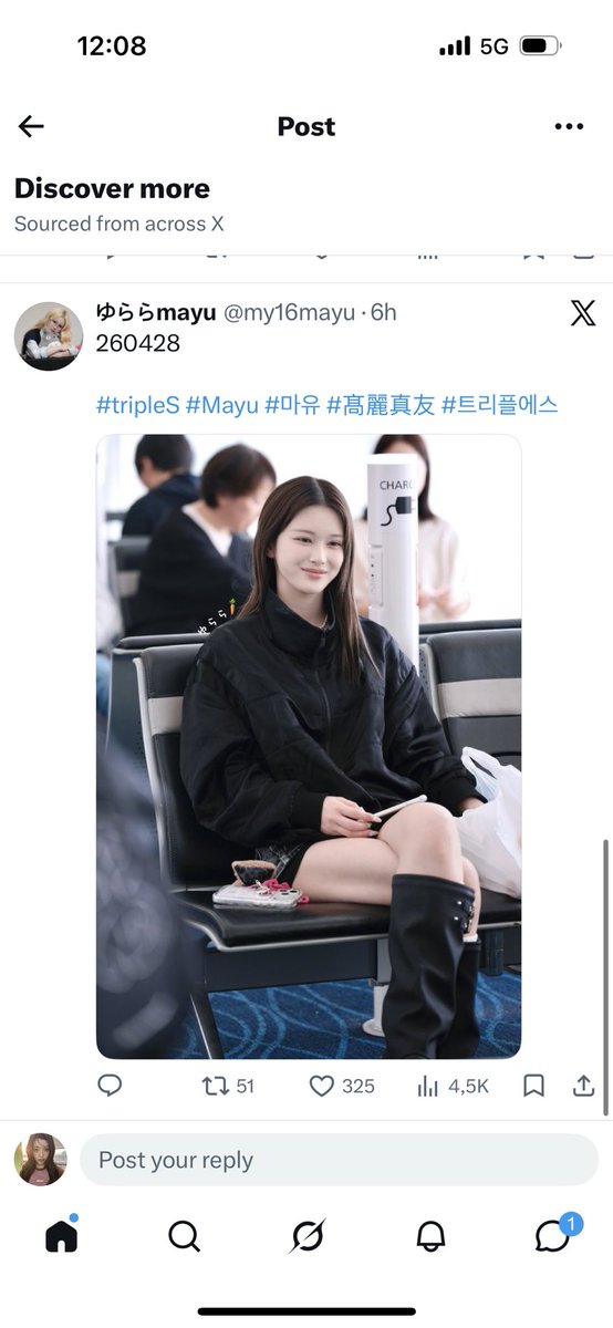 lily got called cute by yves tweet media