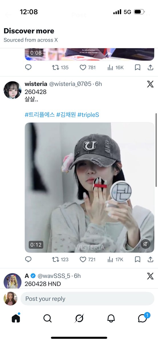 lily got called cute by yves tweet media