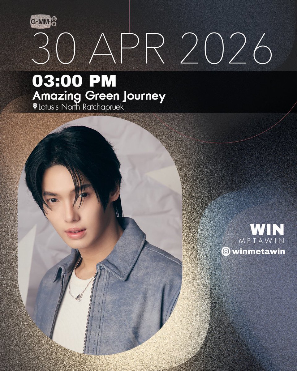 WinmetawinO's tweet image. ทักคับ 🫡

#winmetawin @winmetawin 
#snowballpower