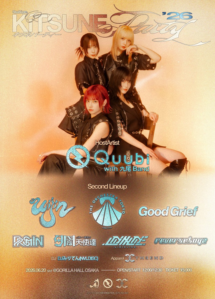 𝗧𝗛𝗘 𝗢𝗥𝗖𝗛𝗘𝗦𝗧𝗥𝗔 𝗧𝗢𝗞𝗬𝗢 -official- tweet media