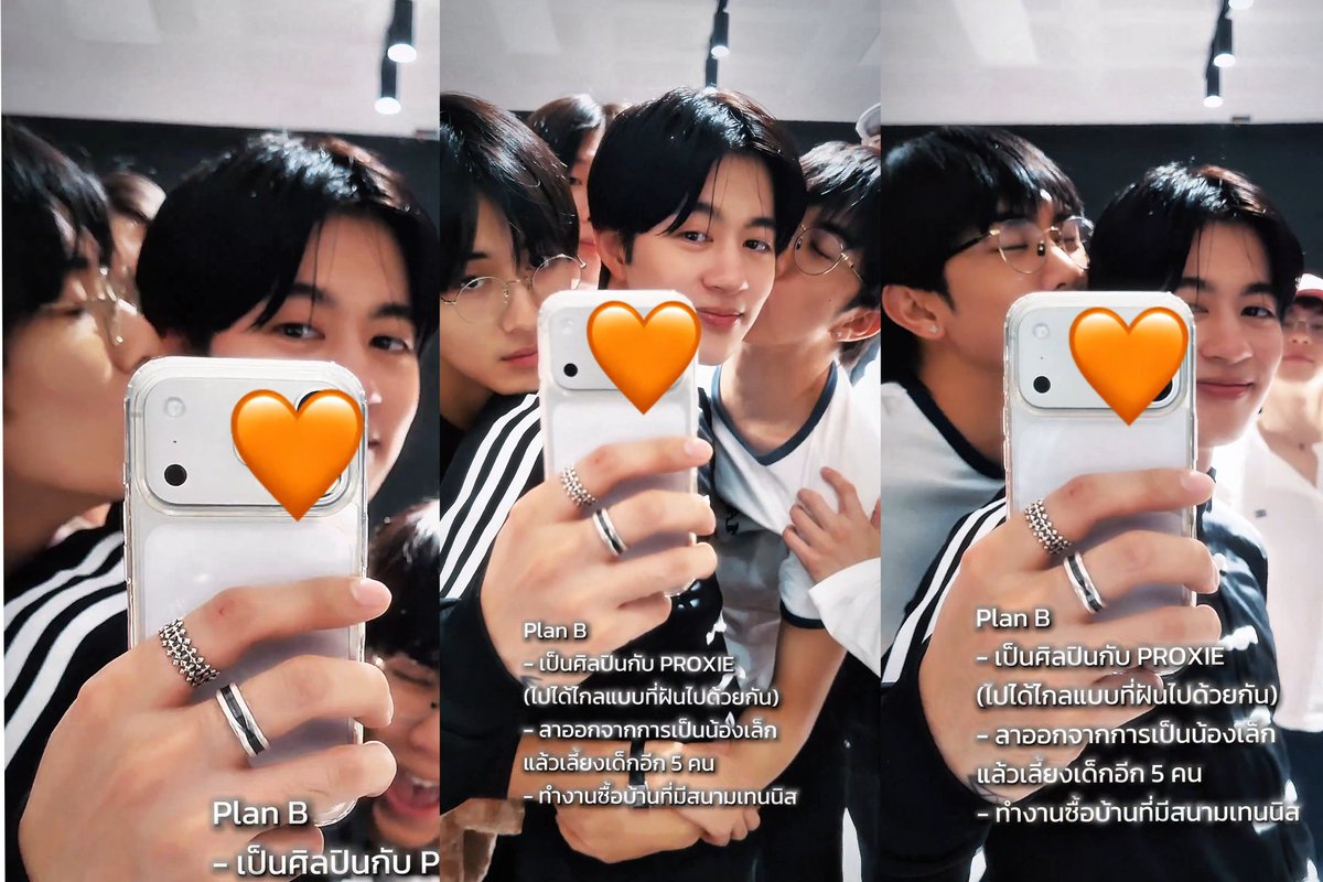 แล้ว03มาหอมหัวหอมแก้มพี่กันอ่ะ น่ารักมาก ฮือๆๆๆๆ TT