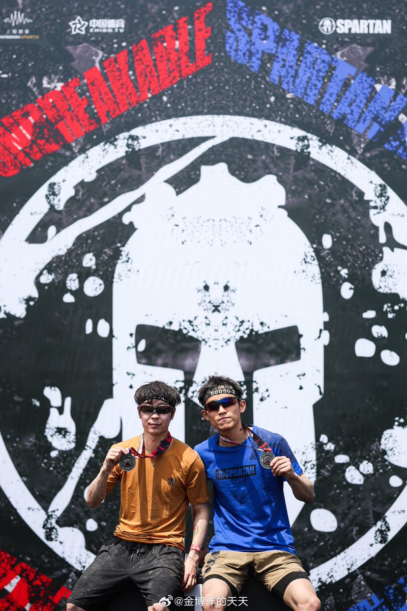 #金博洋 
#boyangjin
#ボーヤン
#ボーヤンジン

[250426]

“It's fun. I love to play again next time. The project is twice as happy! Experience 💯 🏅 Get the medal! Continue next time!”

cr.🔗 weibo.com/2084693953/529…