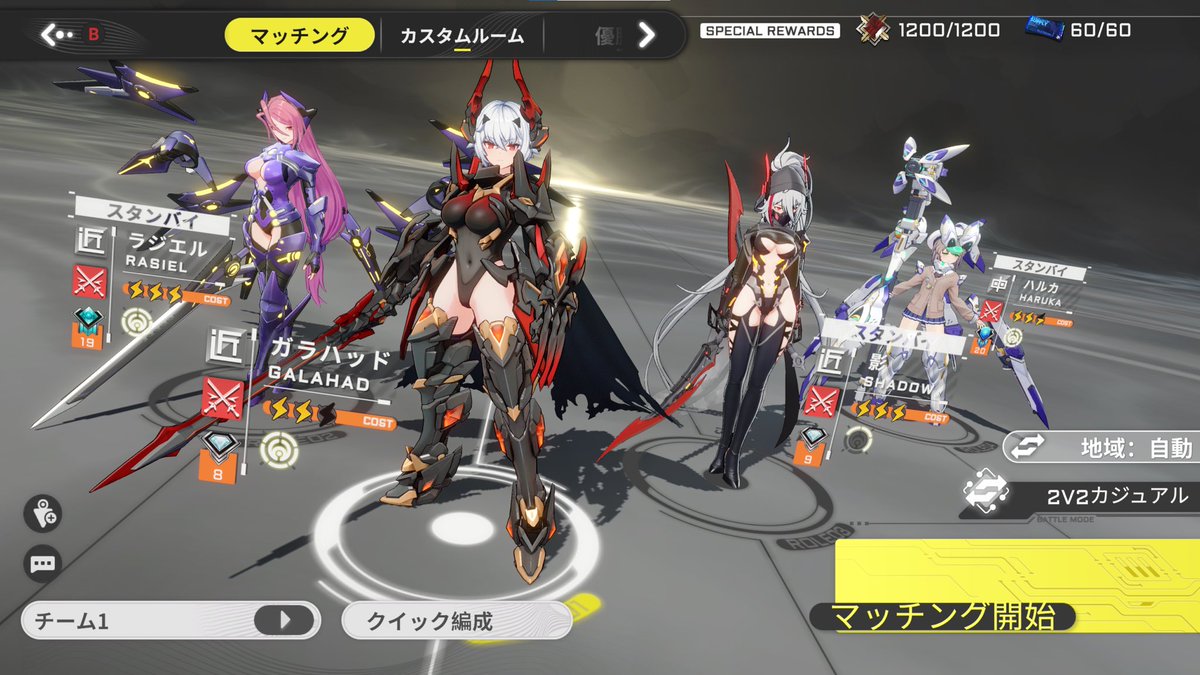 Exiga@skeb募集中 tweet media