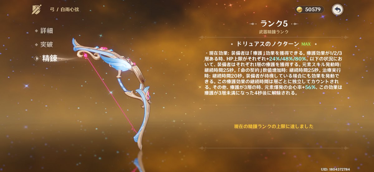 紺野 tweet media
