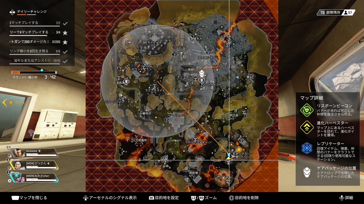 えっちゃん tweet media