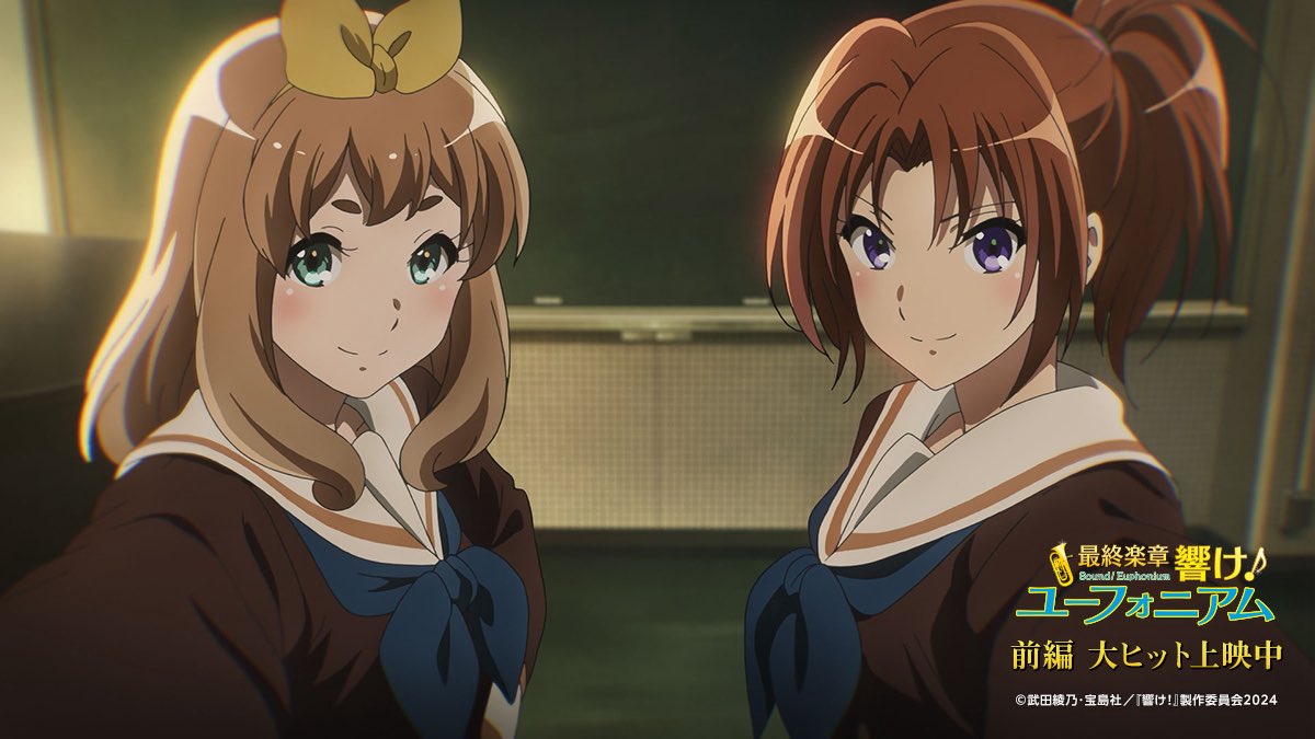 リィエン tweet media