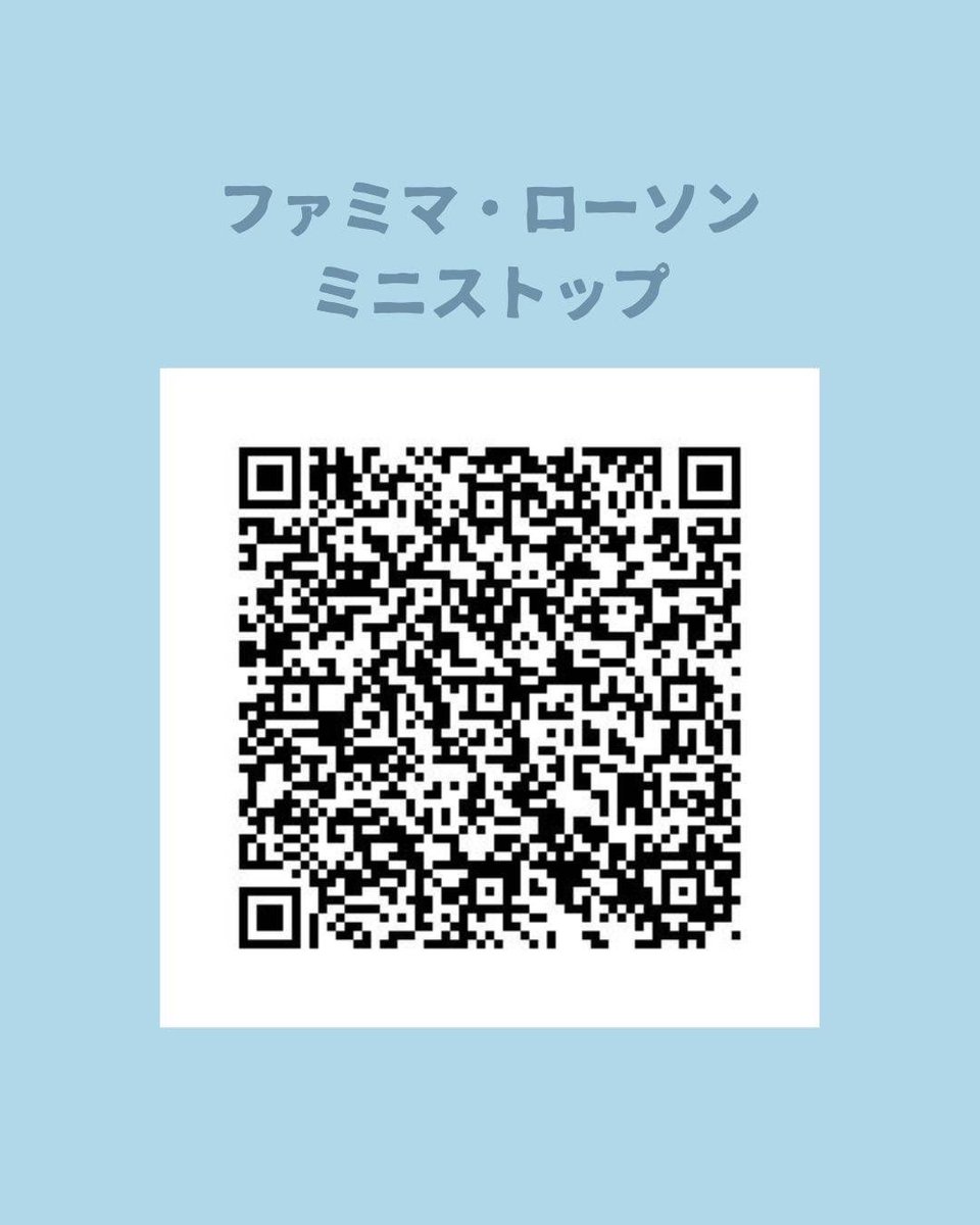 4A0 (@4a0_4a0) / Posts / X