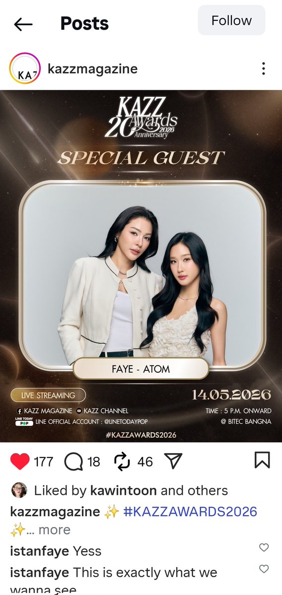 MADDIE🌻🫶 tweet media