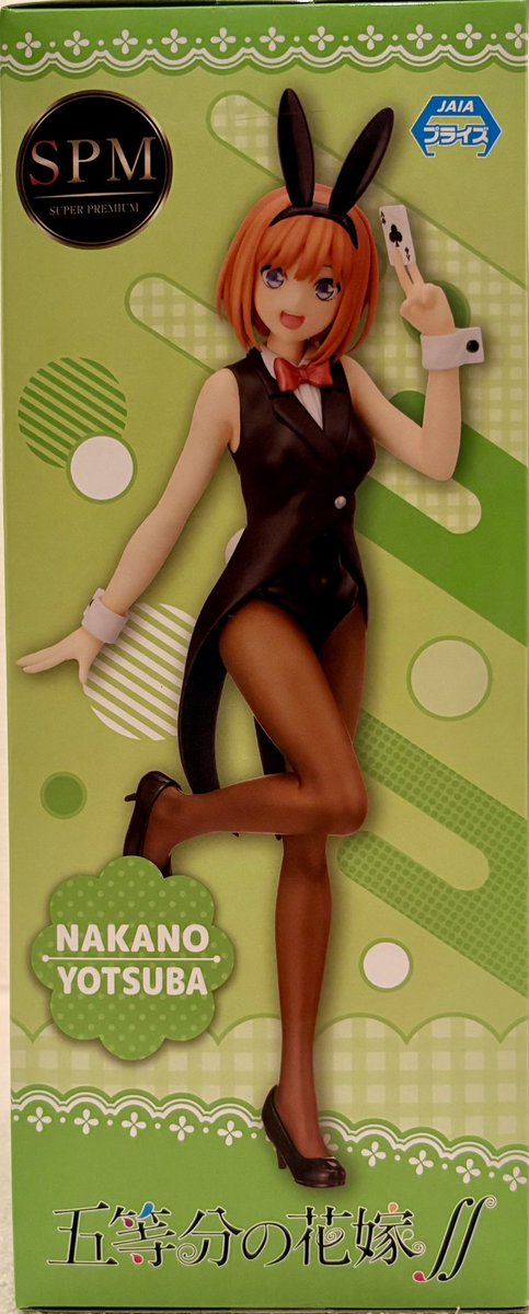 tokyoprizeshop's tweet image. ✨New Listing✨  

Yotsuba Nakano Bunny Figure from Quintessential Quintuplets 🍀🐰  

💰Only $0.99  
📦Ships from Japan with tracking  

Don’t miss out!  
Check it here👇 
ebay.us/m/uTW405

#Anime #eBayFinds #Yotsuba #Figure #Japan