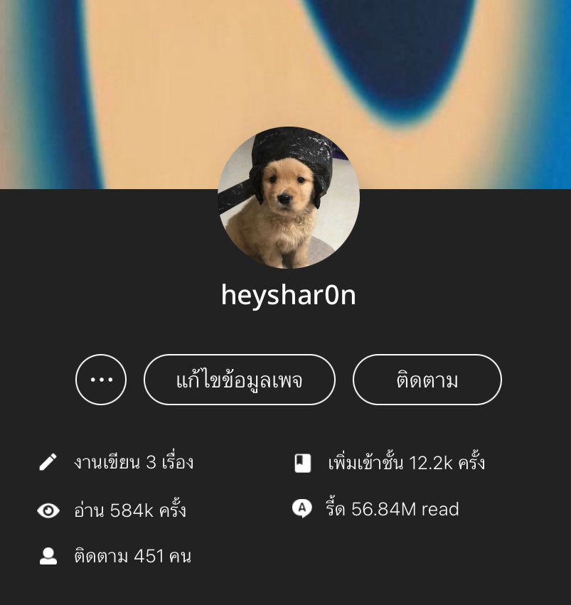 ซาบะ tweet media