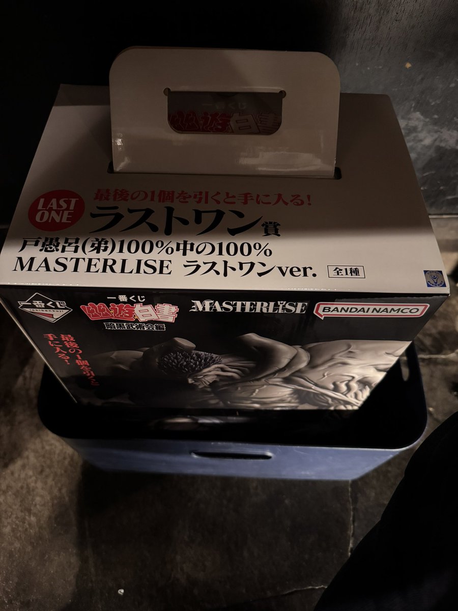 だもさん tweet media