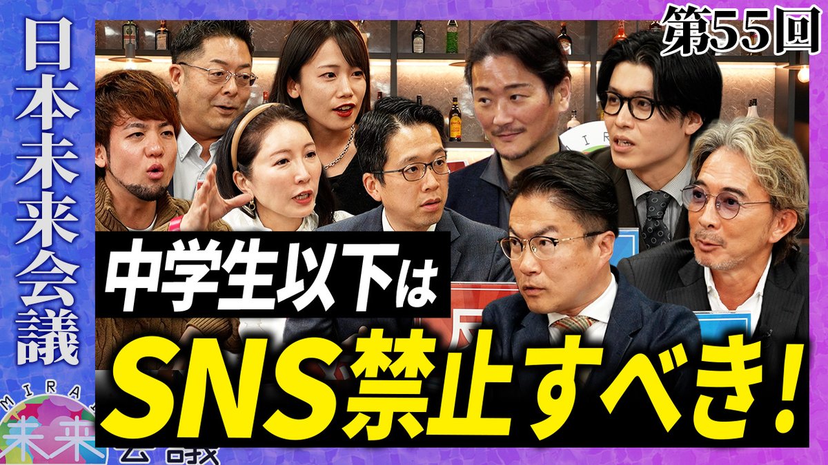 野口社長の広報@CBTS tweet media