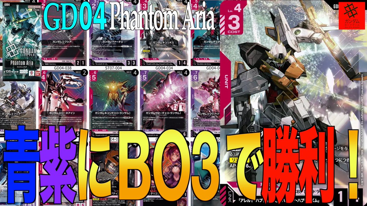 吉田（GCG ALTLAND） tweet media
