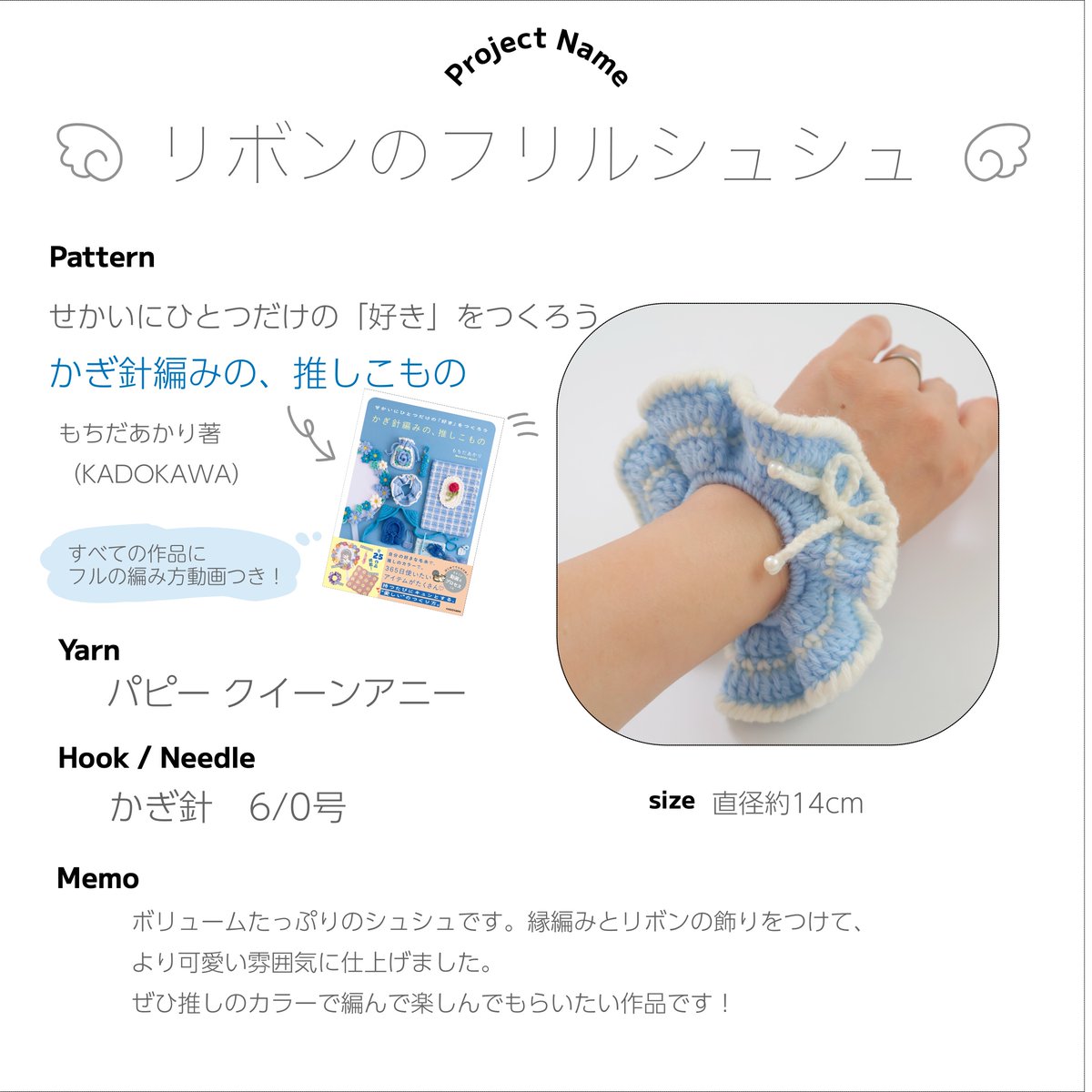 もちだあかり tweet media