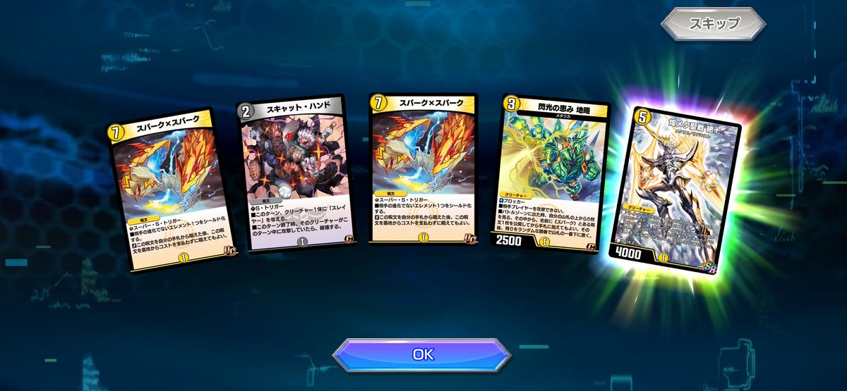 ぜーろんばんたん tweet media