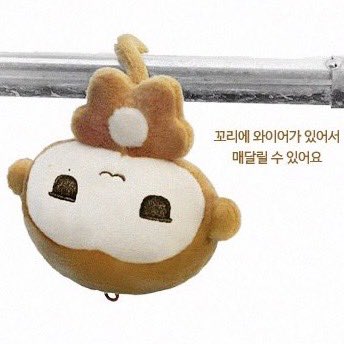 @ after dm | read carrd on 📌 tweet media