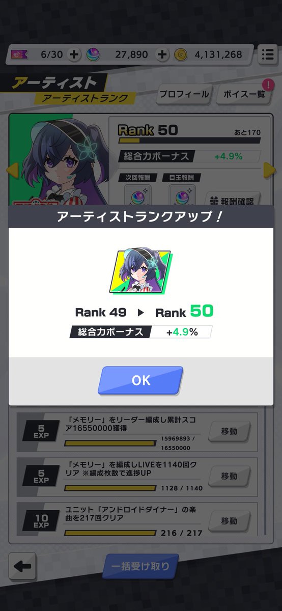 くじら@ tweet media