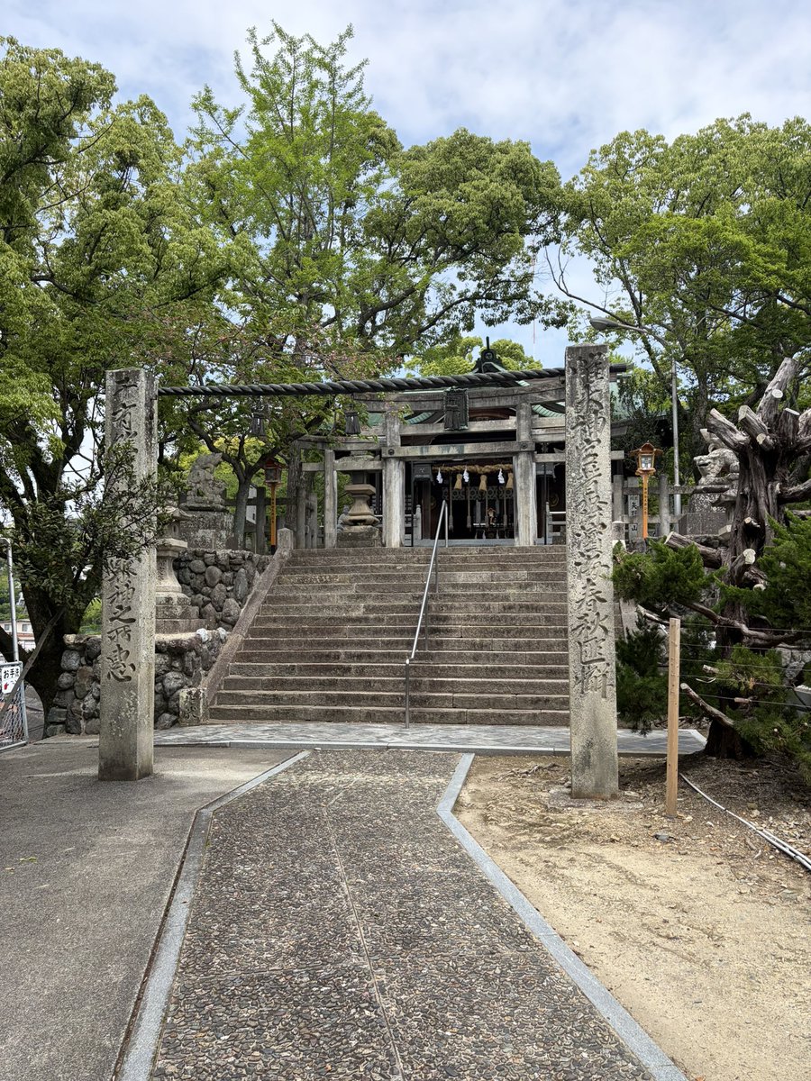 akaganepito's tweet photo. 三年かかりましたが、なんとか四国制覇!!
o(^▽^)o

#gpz900r
#御刻印
#總鎮守八幡神社
#石岡神社 https://t.co/3tzlgy9b0o