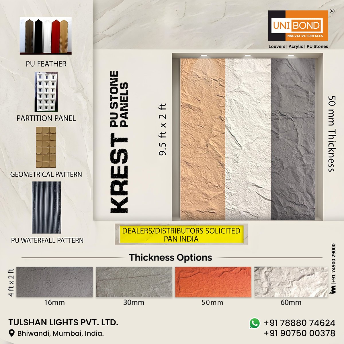 ibais_wooden's tweet photo. TULSHAN LIGHTS PVT. LTD. (MUMBAI)
For enquiry via WhatsApp click:
https://t.co/EaJXFSNusq
Customer Care: +91 78880 74624 | +91 90750 00378
#unibondpustonepanels #unibond #unibondpanels #unibondlouvers #tulshanlightspvtltd #PUstonepanels #PUStone #KrestPUStone
.
@ibais_wooden https://t.co/DTymysqFrX