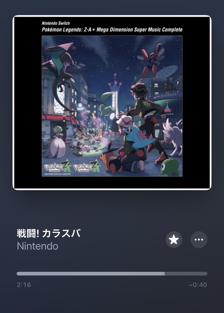 ボーイ tweet media