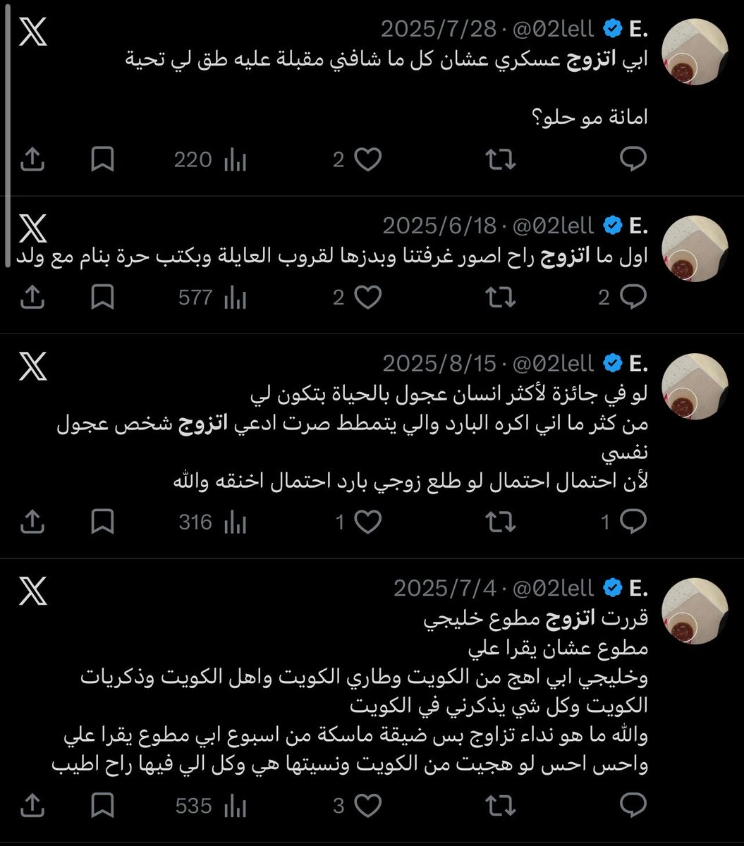 𝙾 tweet media